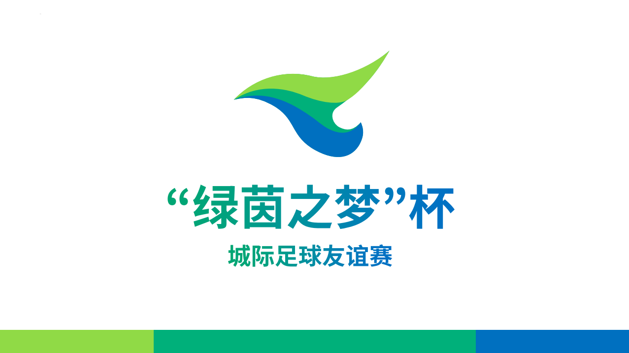 WeChat Screenshot_20230327154046